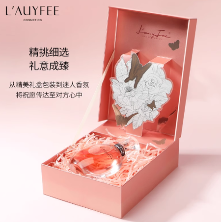 教師節禮物法國亞菲兒唯愛香水女士持久淡留香大牌正品約會送香水